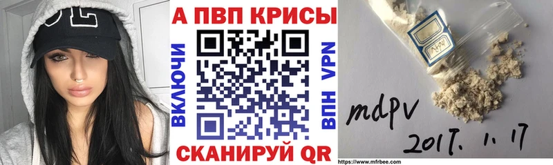 Купить закладку ГАШИШ  АМФ  СОЛЬ  Псилоцибиновые грибы  МЕФ  COCAIN  Бошки Шишки  Валуйки