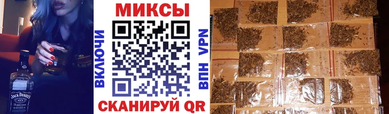 Бутират 99%  Купить закладки  Валуйки 