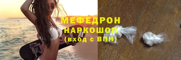 каннабис Белоозёрский