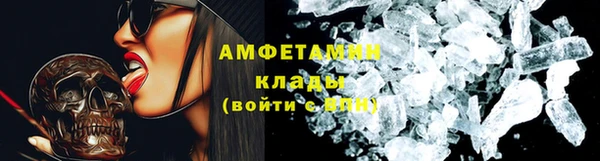 каннабис Белокуриха