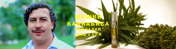 каннабис Белокуриха