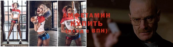 каннабис Белоозёрский