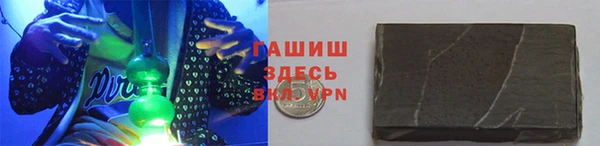 каннабис Белокуриха
