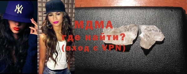 гашик Балахна