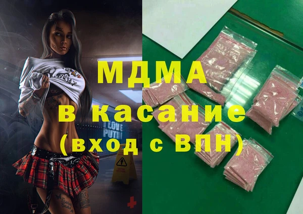 каннабис Белокуриха