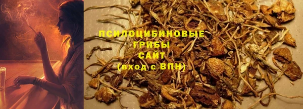 каннабис Белокуриха