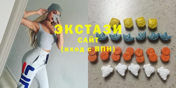 трава Балабаново