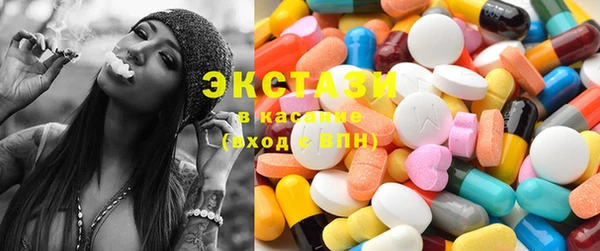каннабис Белоозёрский