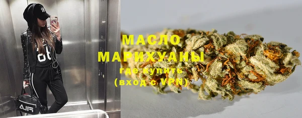 каннабис Белоозёрский