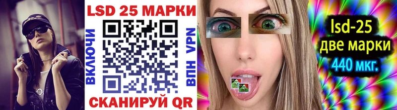 Купить  Валуйки  Марки NBOMe 1500мкг 