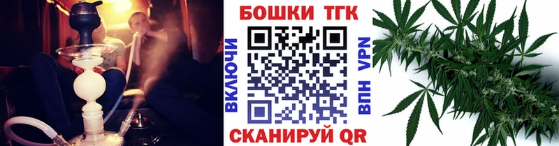 Конопля SATIVA & INDICA Купить где Валуйки
